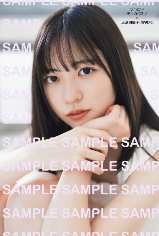 セブンネットショッピング限定ポストカード