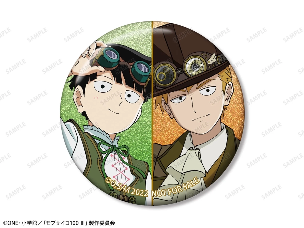 描き下ろし 影山茂夫&霊幻新隆 スチームパンクver. グリッター缶バッジ イベント限定特典