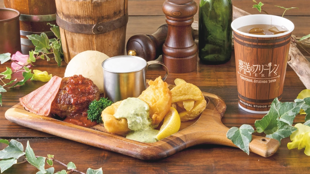 アイゼン＆ハイターのハンバーグプレート