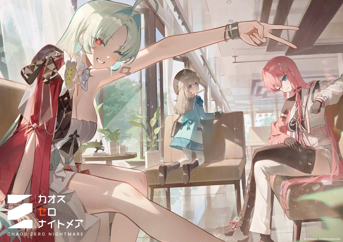 カオスゼロ ナイトメア ランチョンマット