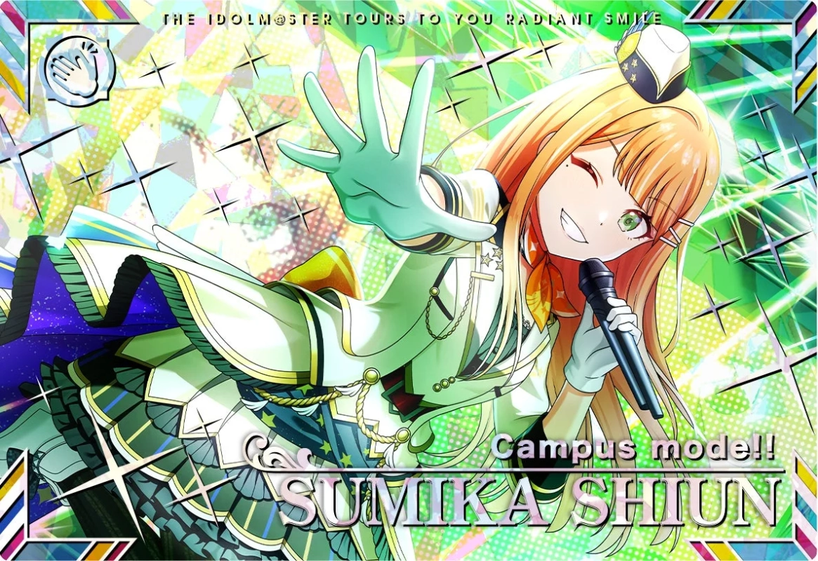 SSRカード「紫雲清夏/ Campus mode!!」