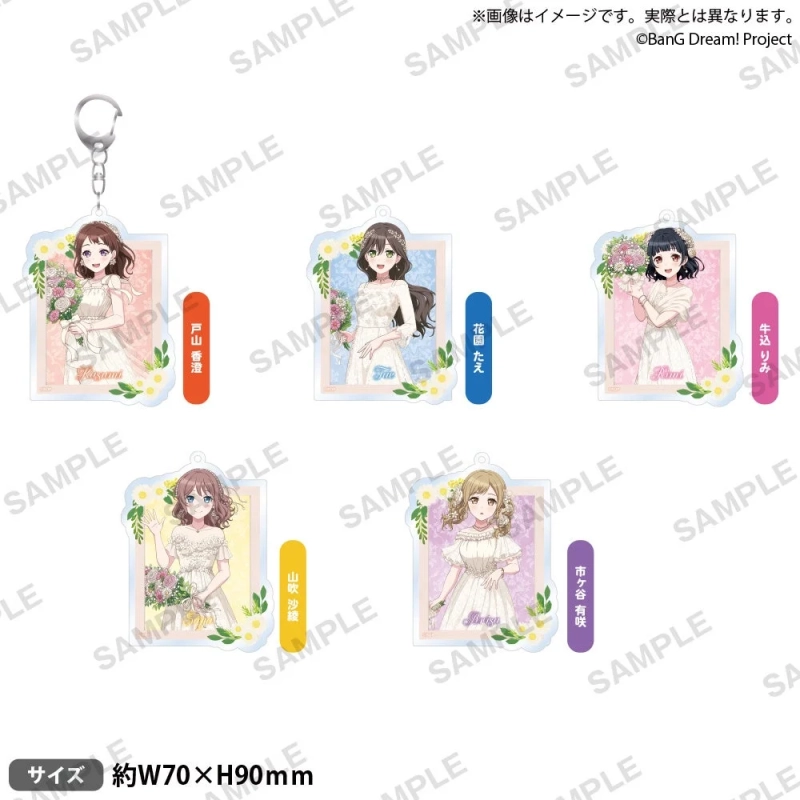 アクリルキーホルダー