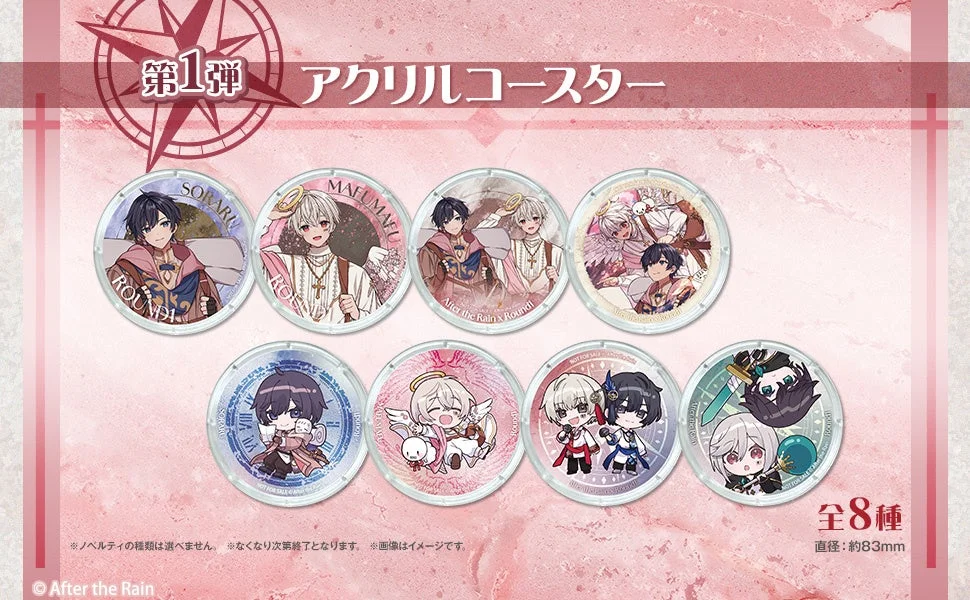 アクリルコースター