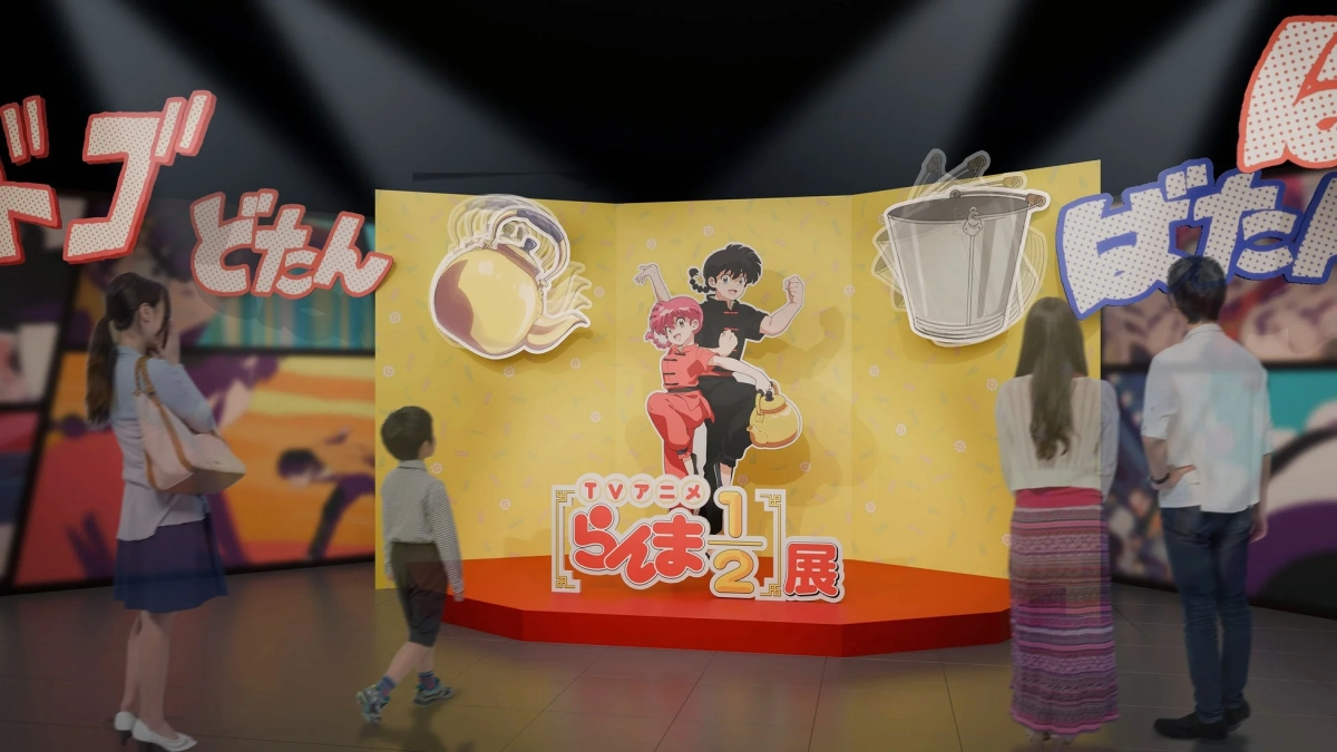 TVアニメ らんま1/2展 会場風景