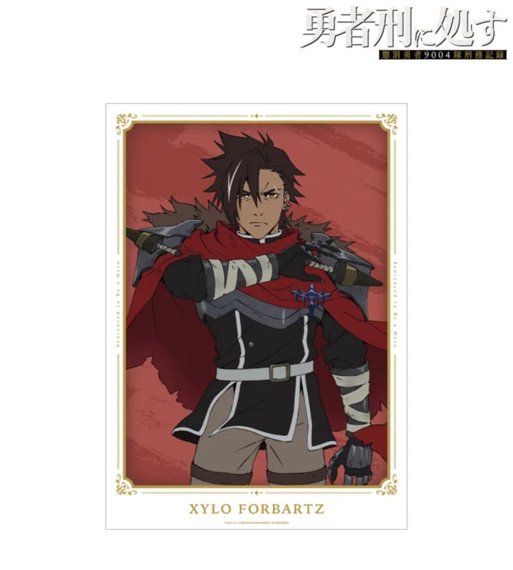 A3マット加工ポスター