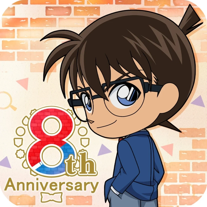 名探偵コナンの主人公、江戸川コナンがデフォルメされた可愛らしいちびキャラとして描かれています。「8th Anniversary」の文字があり、8周年を記念するイラストです。