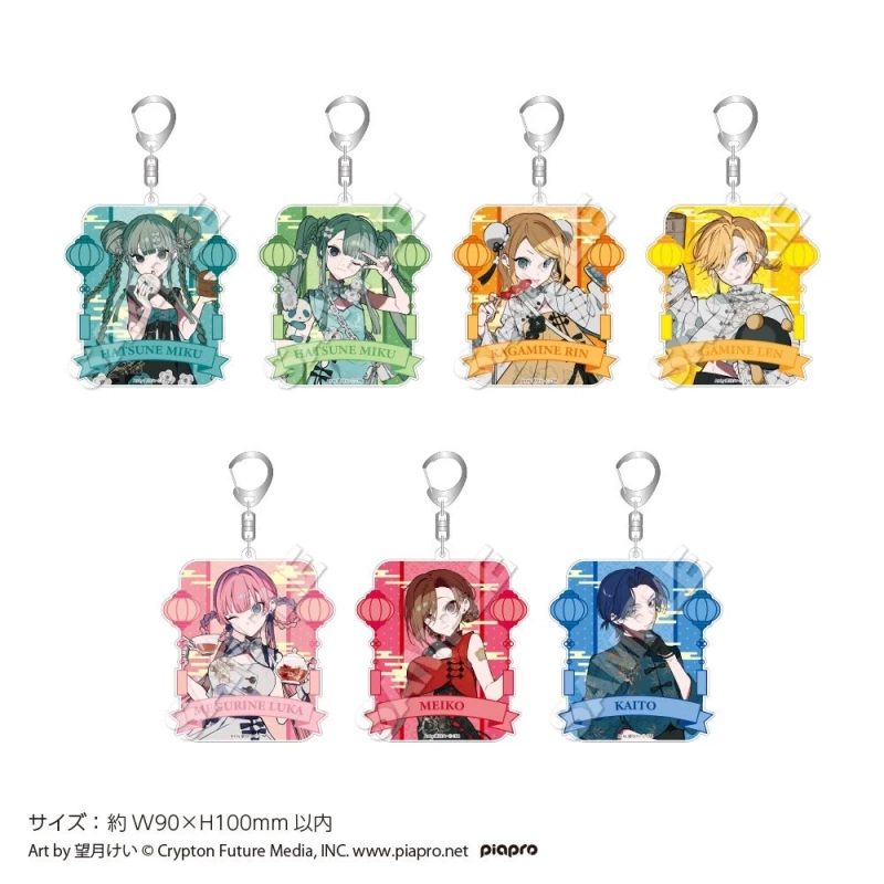 Bigアクリルキーホルダー