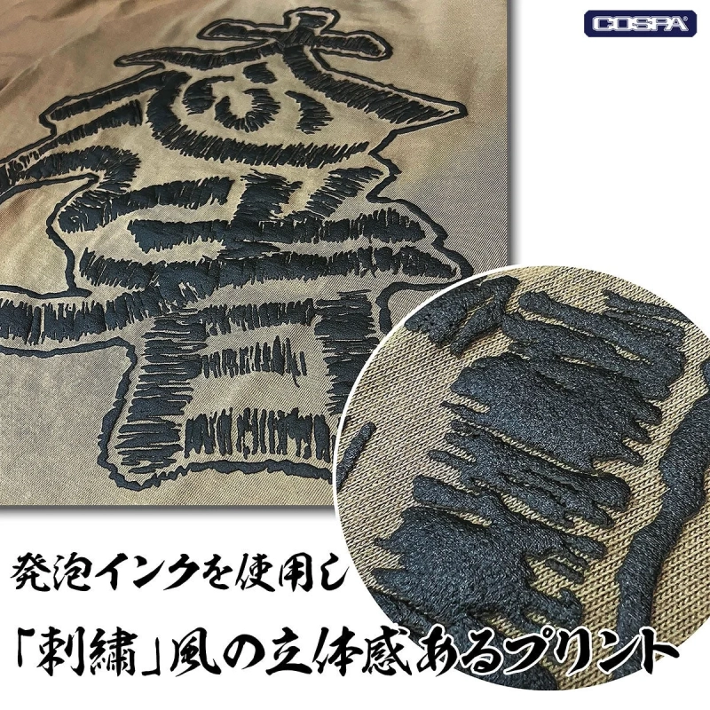 大ふへん者 Tシャツ プリント詳細
