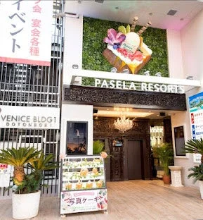 パセラリゾーツなんば道頓堀店