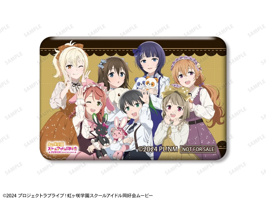 オンライン限定特典缶バッジA