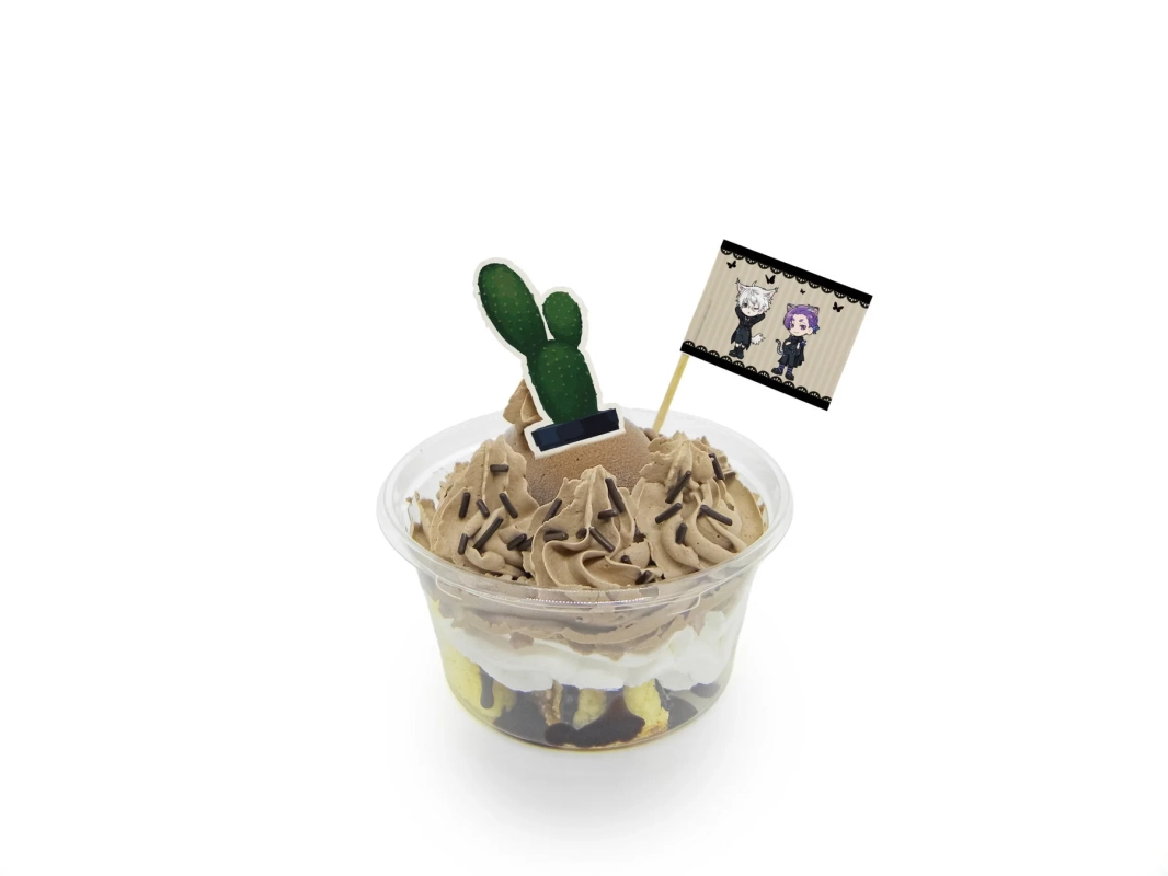 愛情の与え過ぎには注意 チョキのアイスカップ