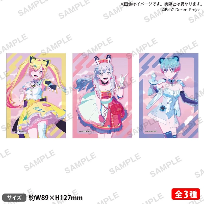 アニメイト特典ブロマイド