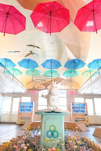 飯能駅のアンブレラ装飾イメージ