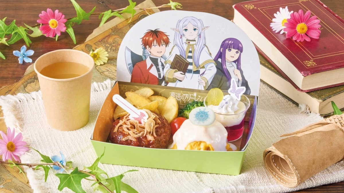 キッズメニュー