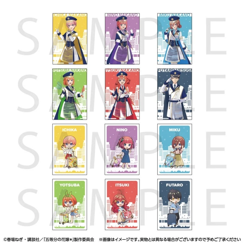 特典イラストカード