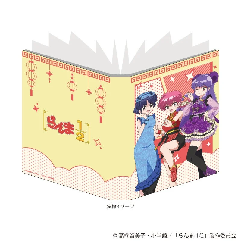 プレミアムポストカードホルダー