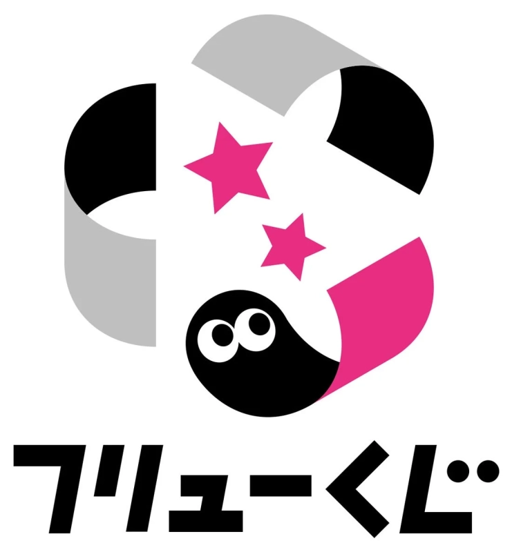 フリューくじ ロゴ