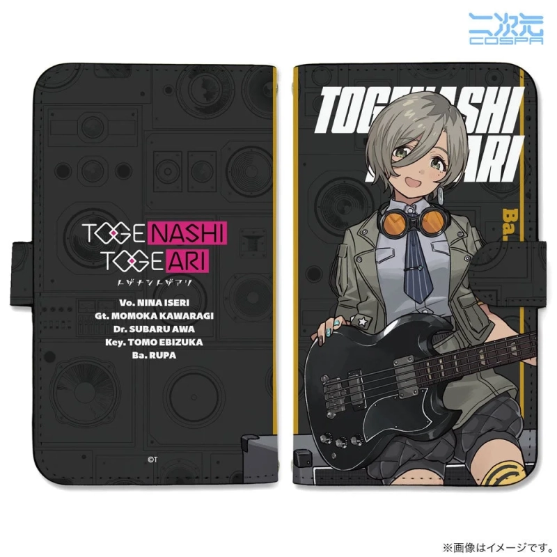 ルパ 手帳型スマホケース