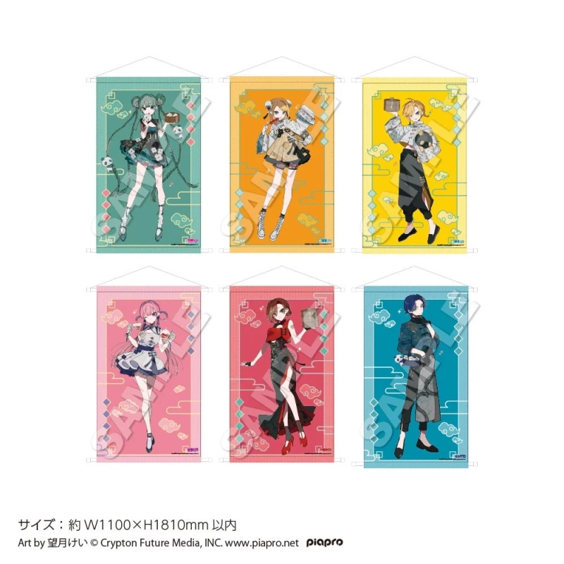 等身大タペストリー