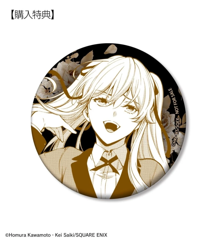 予約購入特典 トレーディング原作コマ缶バッジ