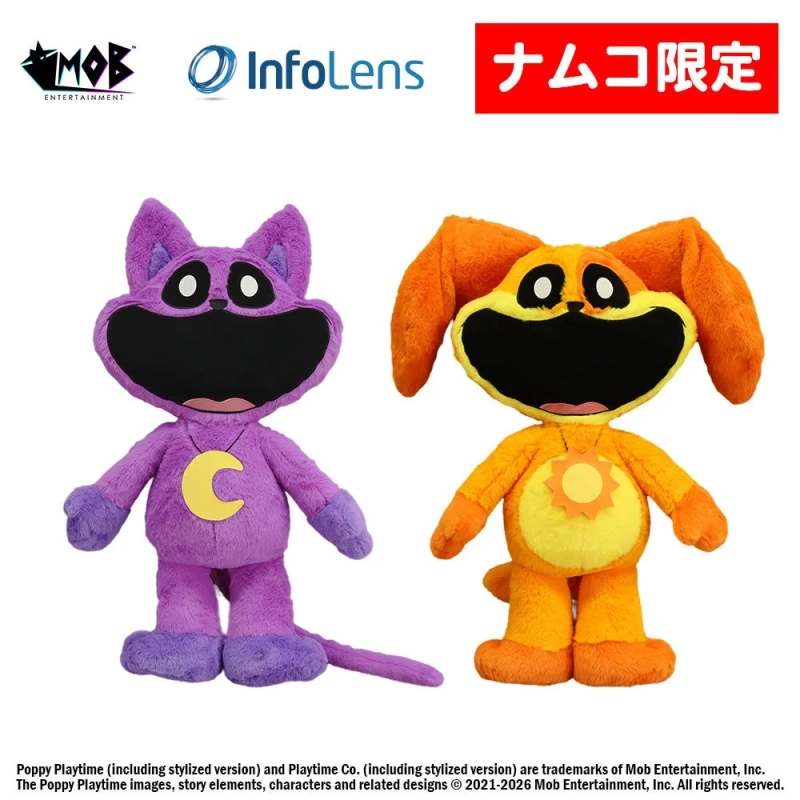 Poppy Playtime BIGぬいぐるみ “CATNAP&DOGDAY” cartoon ver.