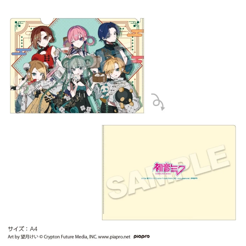 クリアファイル1