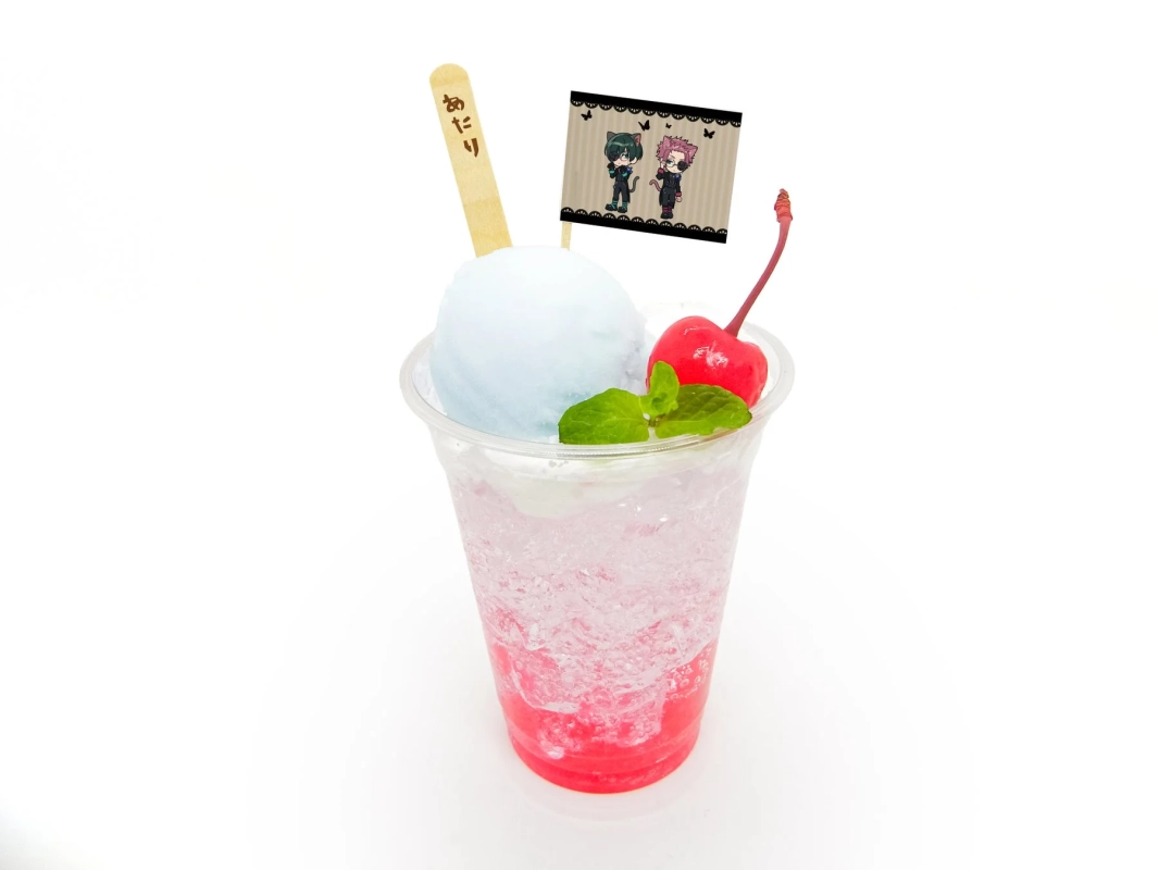 あたりソーダアイスの思い出ドリンク