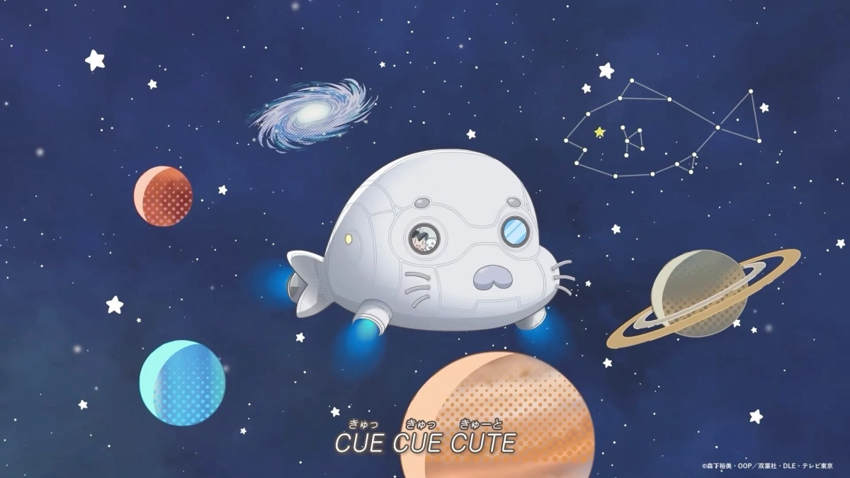 宇宙を旅するアシベとゴマちゃん