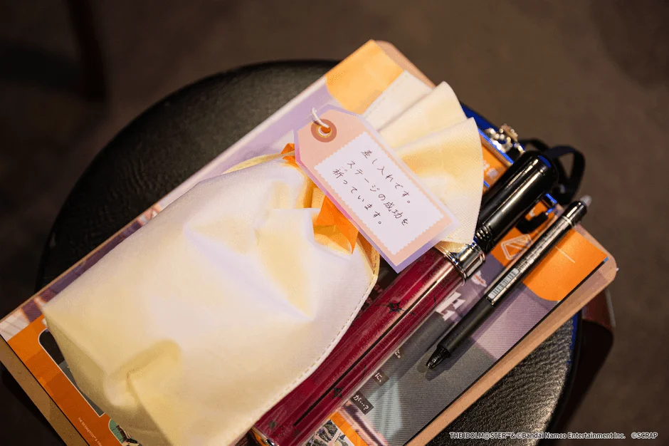 プレイイメージ 差し入れ