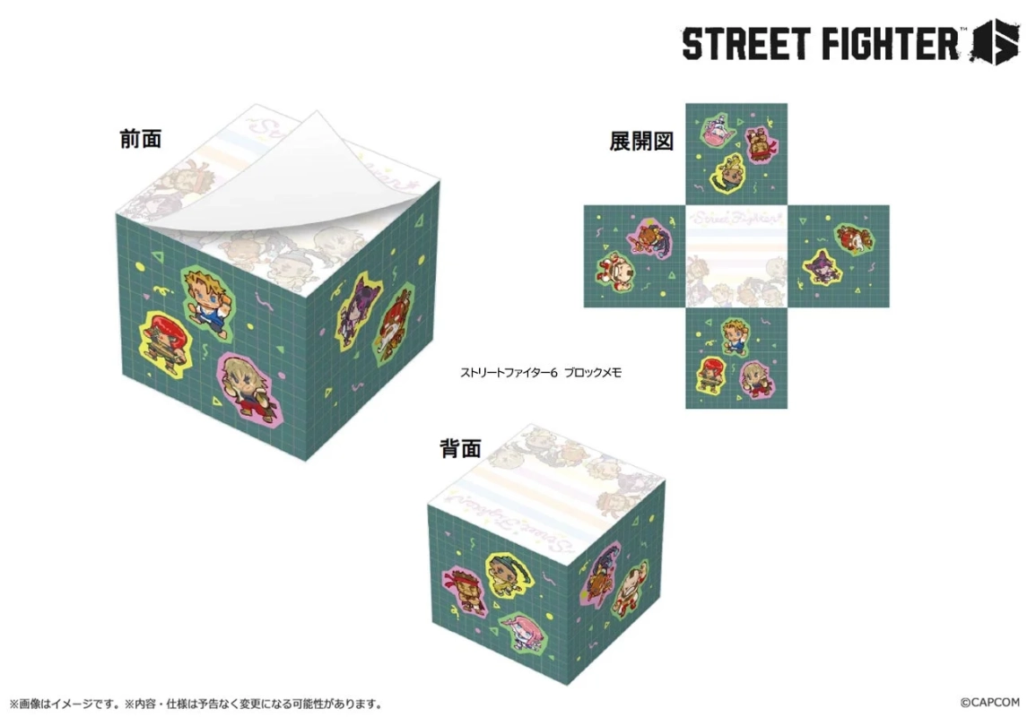 ストリートファイター6 ブロックメモ