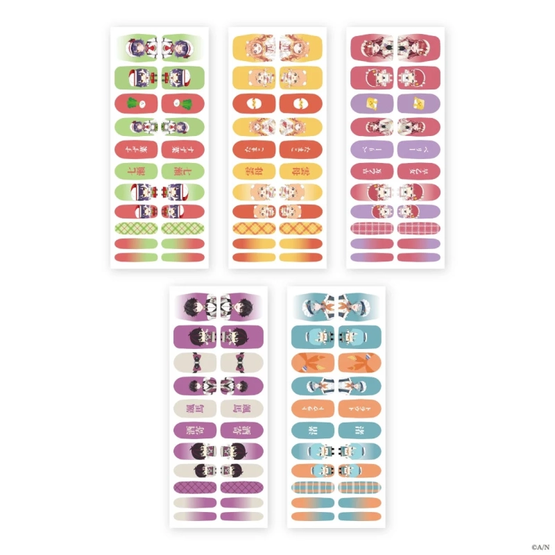 にじネイル Sugar ネイルシール