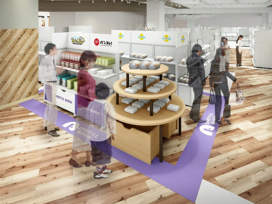 ライフスタイルバンダイ オフィシャルショップ