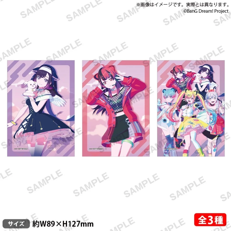 ゲーマーズ特典ブロマイド