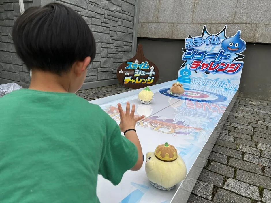 スライムシュートチャレンジ