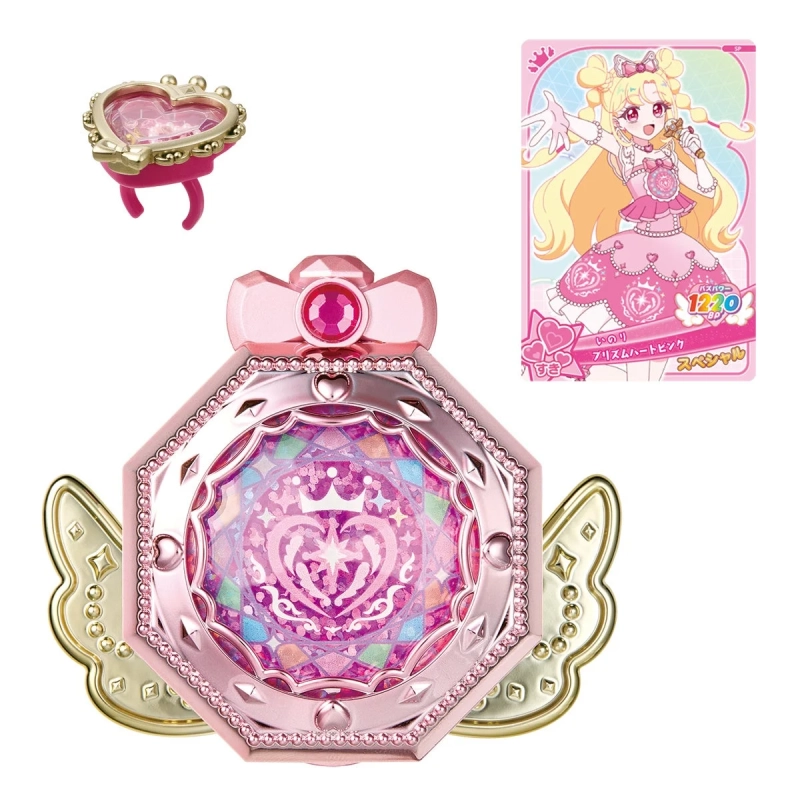 ミラーパクト プリズムピンク