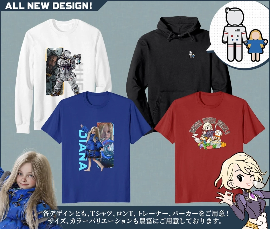 Amazon カプコン公式アパレル