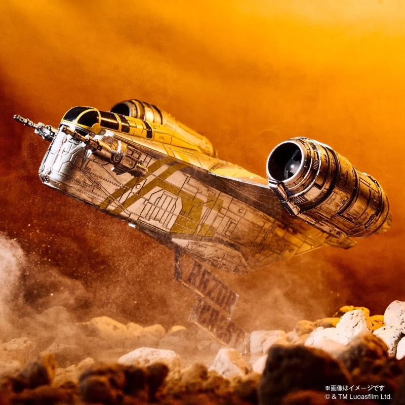 レイザー・クレスト フィギュア