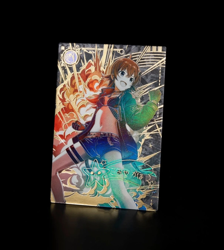 SSRパラレルカード例