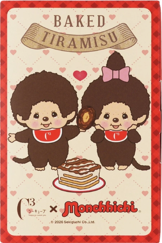 焼きティラミス モンチッチパッケージ