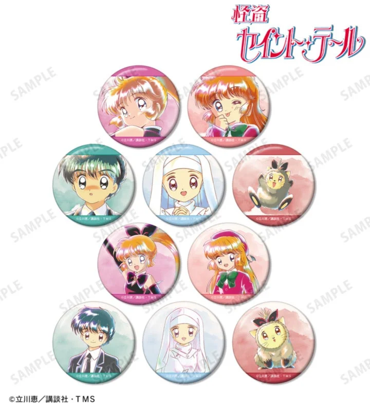 怪盗セイント・テール トレーディング Ani-Art aqua label 缶バッジ