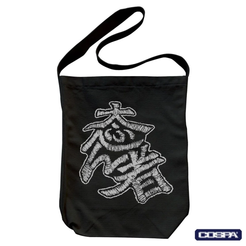 大ふへん者 ショルダートート