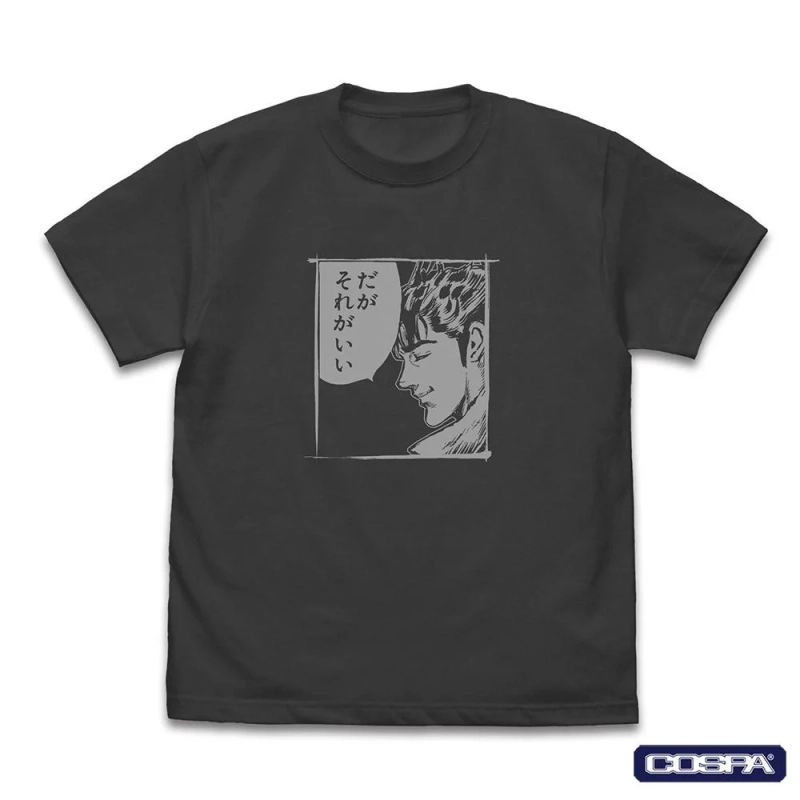 前田慶次「だがそれがいい」 Tシャツ 黒