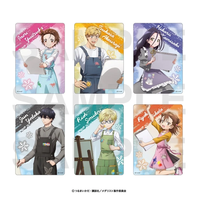 トレーディングクリアカード