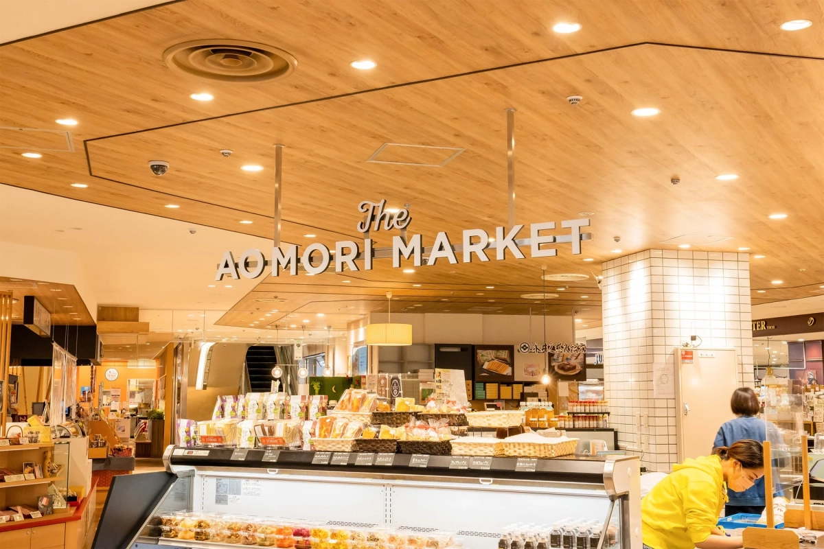 THE AOMORI MARKET