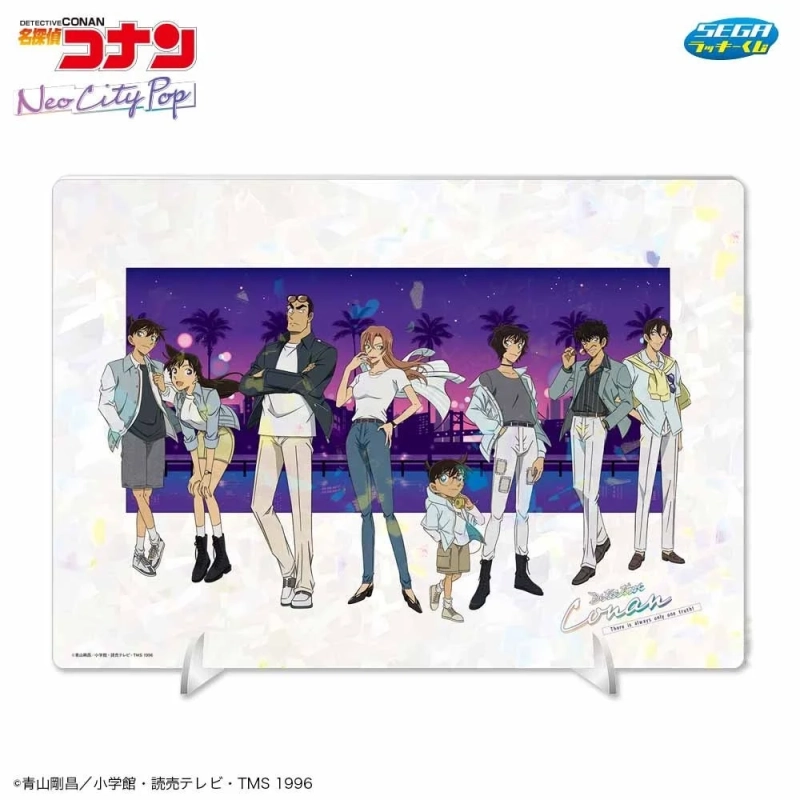 主要キャラクターがカジュアルな装いで集合したNeo City Popイラスト