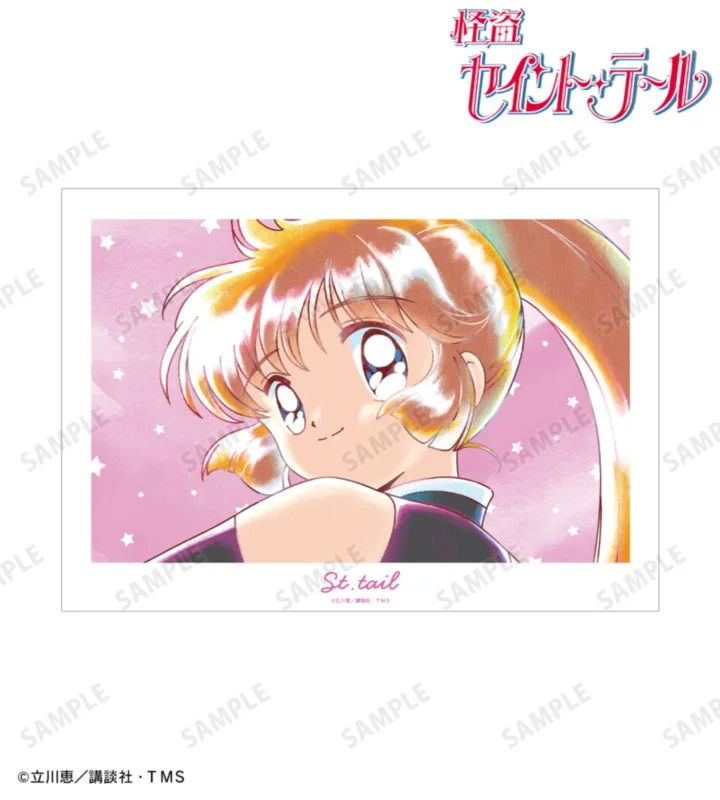 怪盗セイント・テール Ani-Art aqua label A3マット加工ポスター