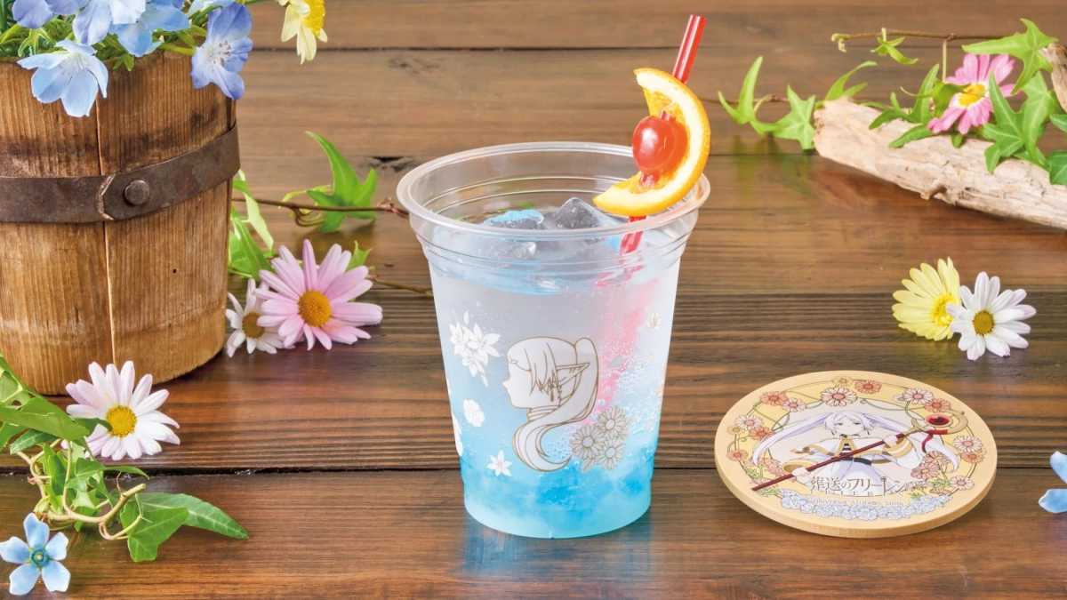 花香るフリーレンのホワイトソーダ