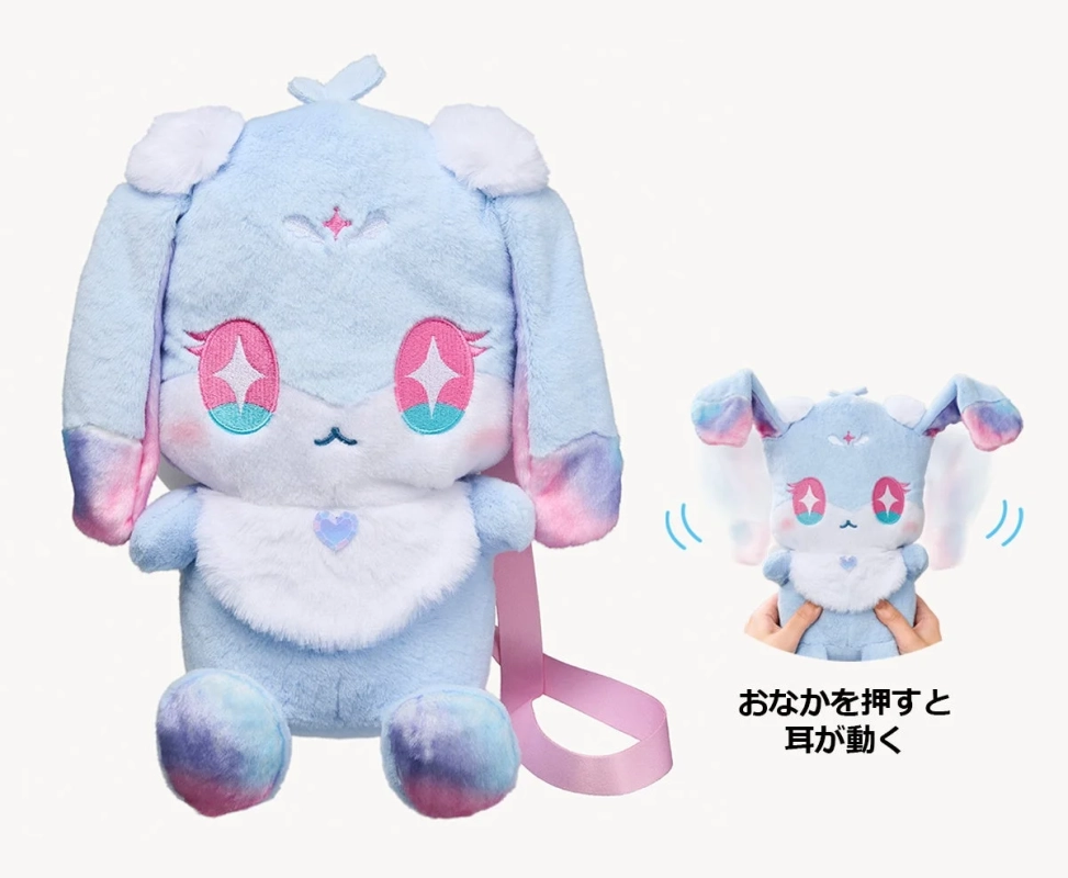 ぴょっこりポシェット フォーチュ