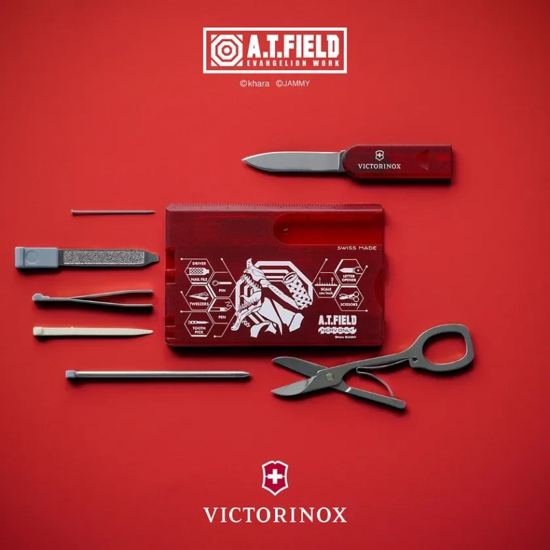 ビクトリノックスのマルチツールカード（2号機）