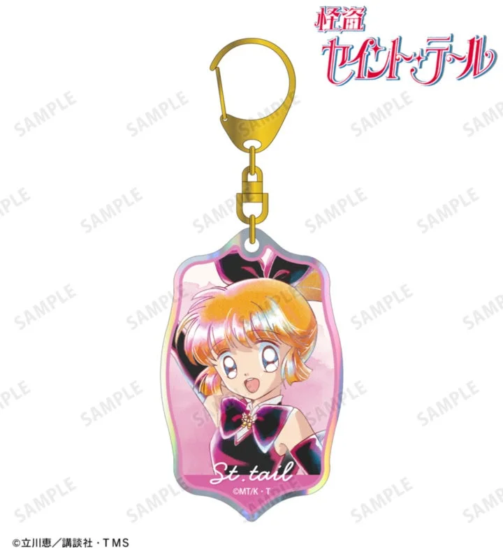 怪盗セイント・テール Ani-Art aqua label オーロラアクリルキーホルダー